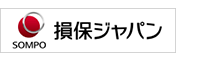 損害保険ジャパン株式会社